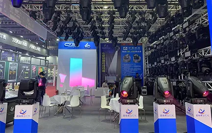 CYSTAGE LIGHT Shines at Global Exhibitions: Building Lasting Partnerships in Stage Lighting