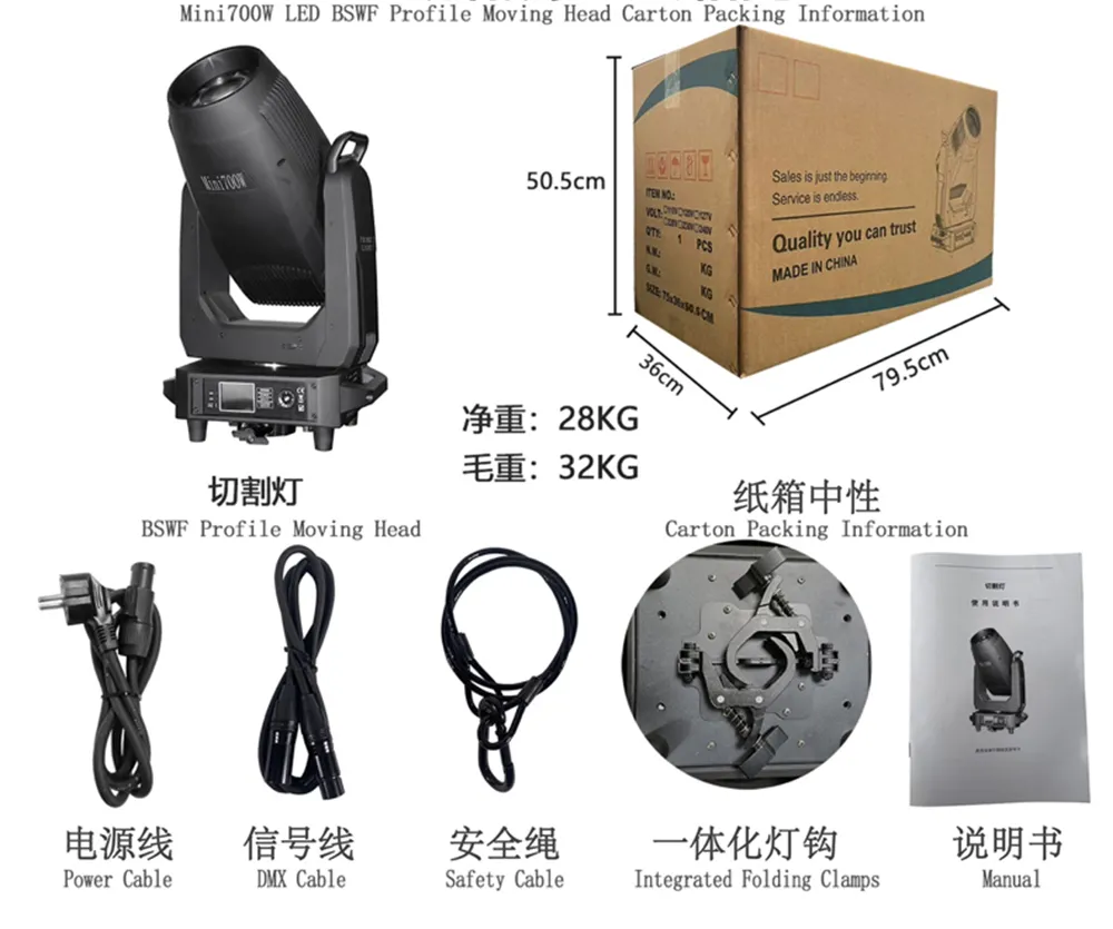 Mini700W BSWF LED Moving Head