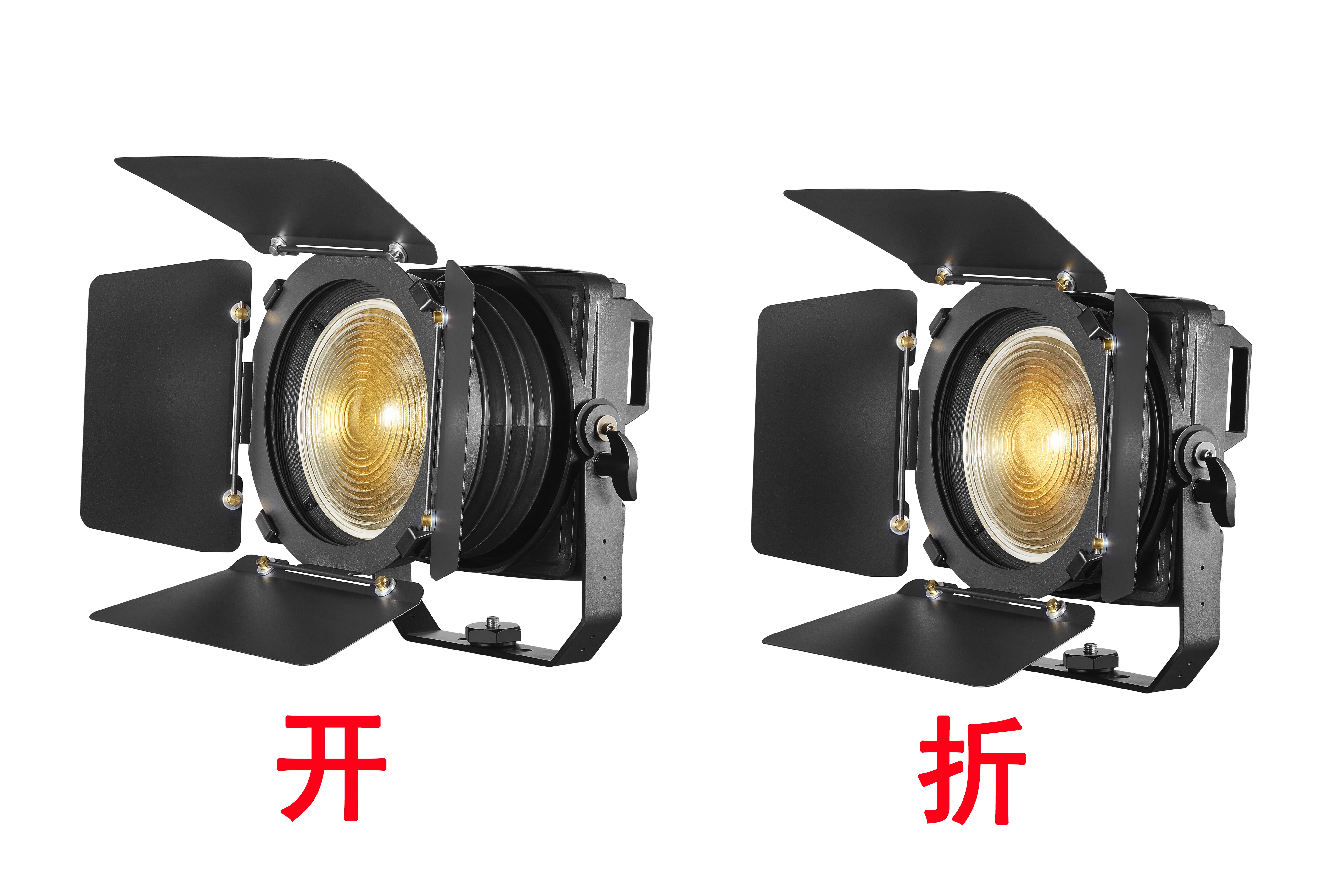 200W LED Folding Fresnel Spotlight