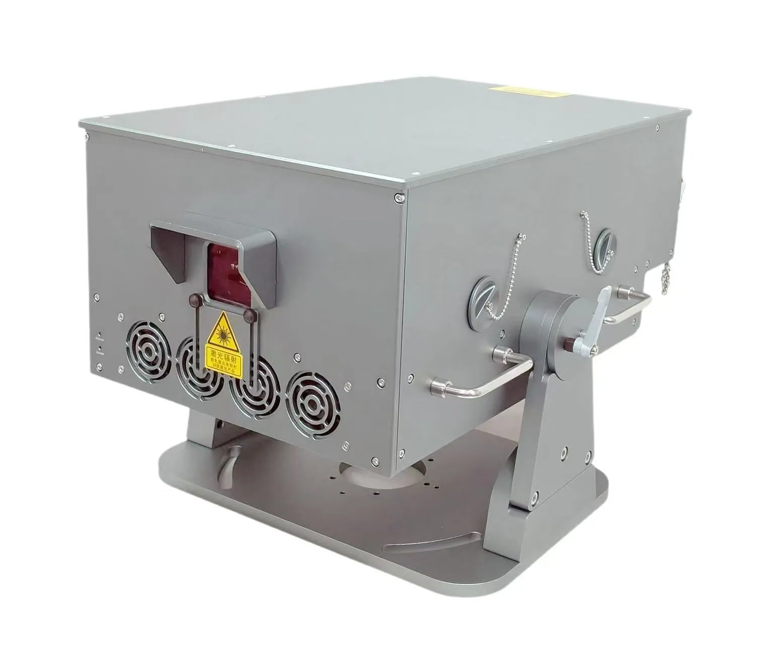 50W RGB Outdoor Laser Show System