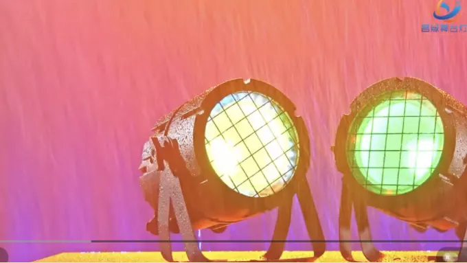 Jolt Par LED Par Light