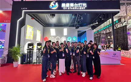 CYSTAGELIGHT Shines at GETSHOW Guangzhou 2026 with Stage BSWF LED Moving Head