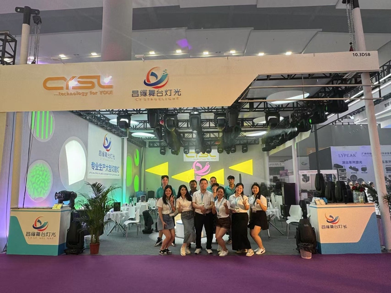 CYSTAGE LIGHT Shines at Global Exhibitions: Building Lasting Partnerships in Stage Lighting
