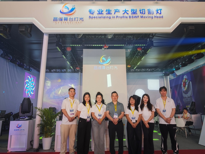 CYSTAGE LIGHT Shines at Global Exhibitions: Building Lasting Partnerships in Stage Lighting