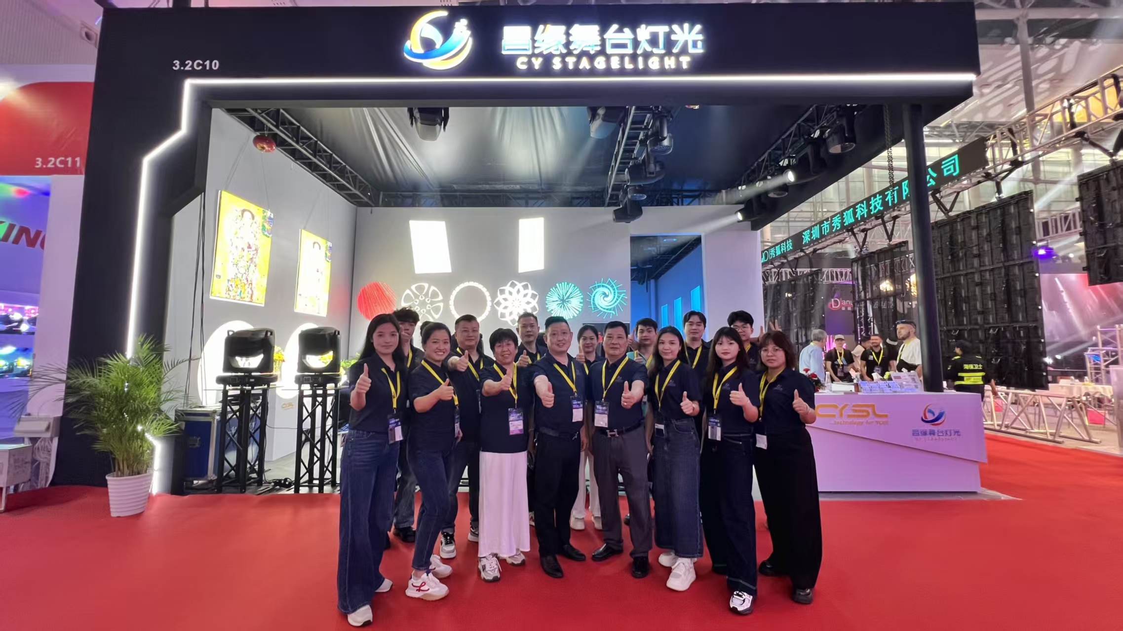CYSTAGELIGHT Shines at GETSHOW Guangzhou 2026 with Stage BSWF LED Moving Head