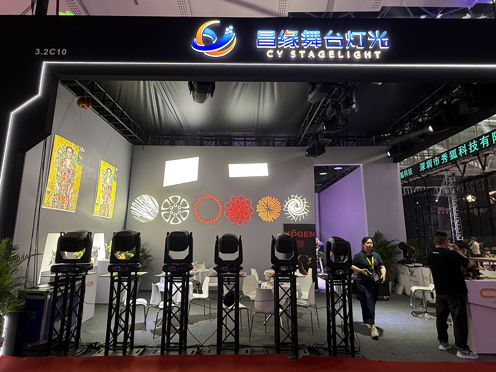 CYSTAGELIGHT Shines at GETSHOW Guangzhou 2026 with Stage BSWF LED Moving Head